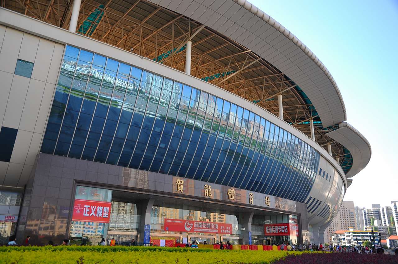 长沙贺龙体育馆 长沙贺龙体育馆