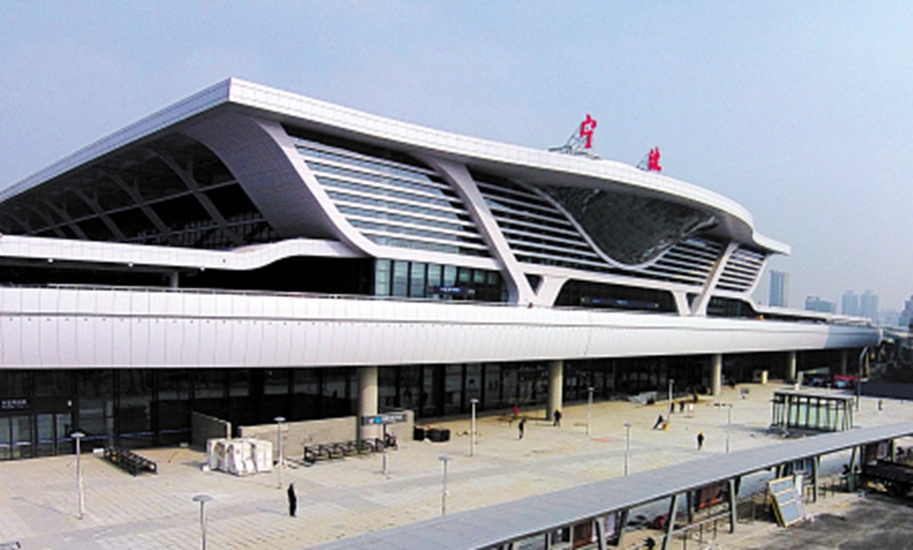 宁波高铁站 宁波高铁站