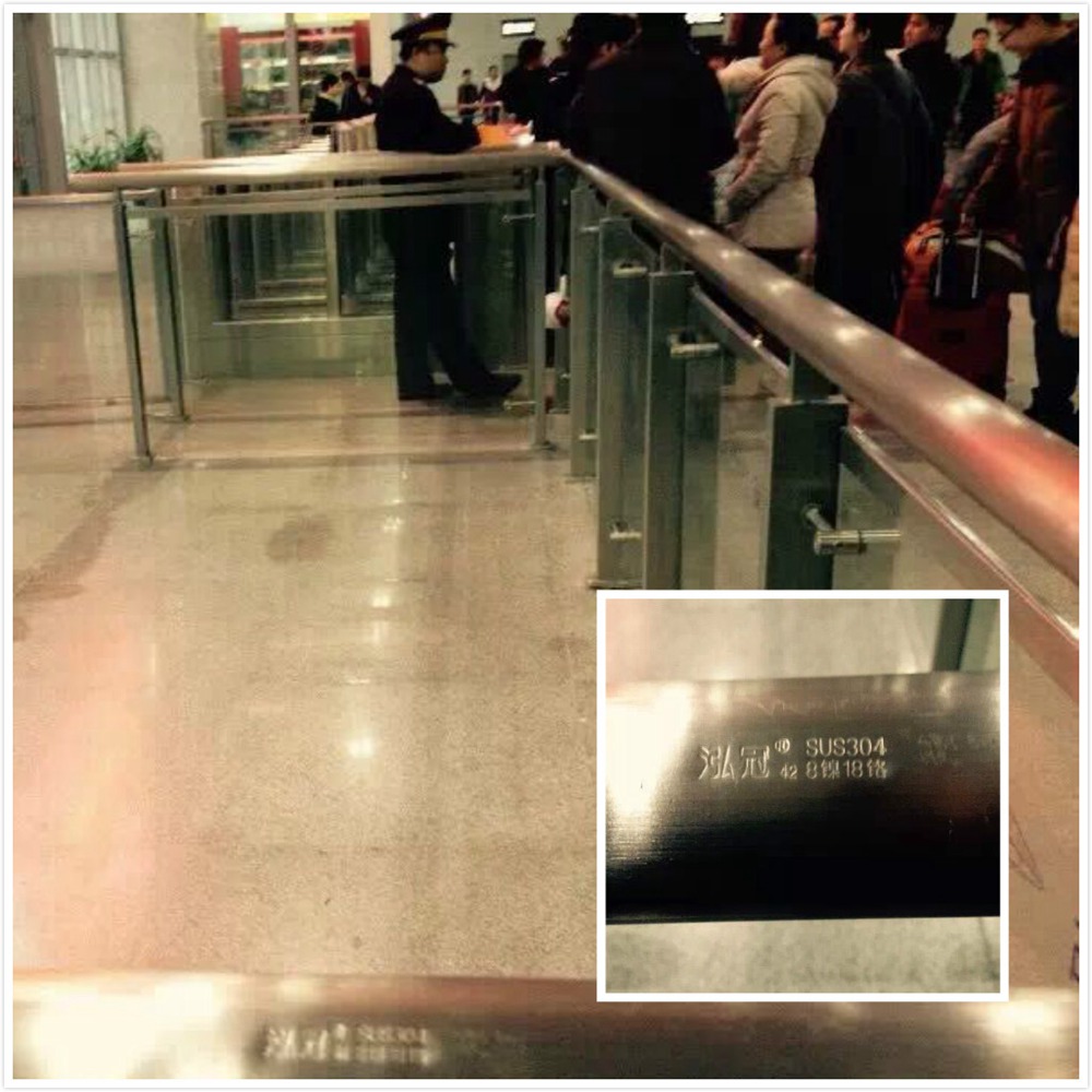 采用泓冠SUS304黑马人工计划(官方)网站管