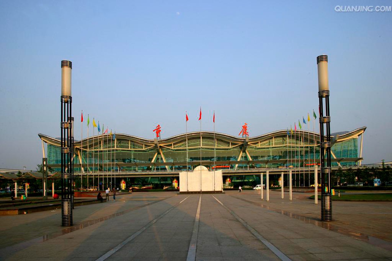重庆机场 重庆机场