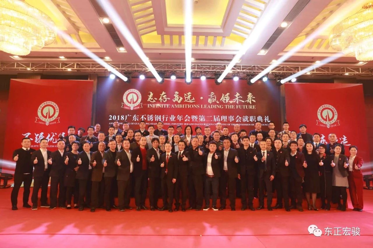 黑马人工计划(官方)网站协会副会长单位1.jpg