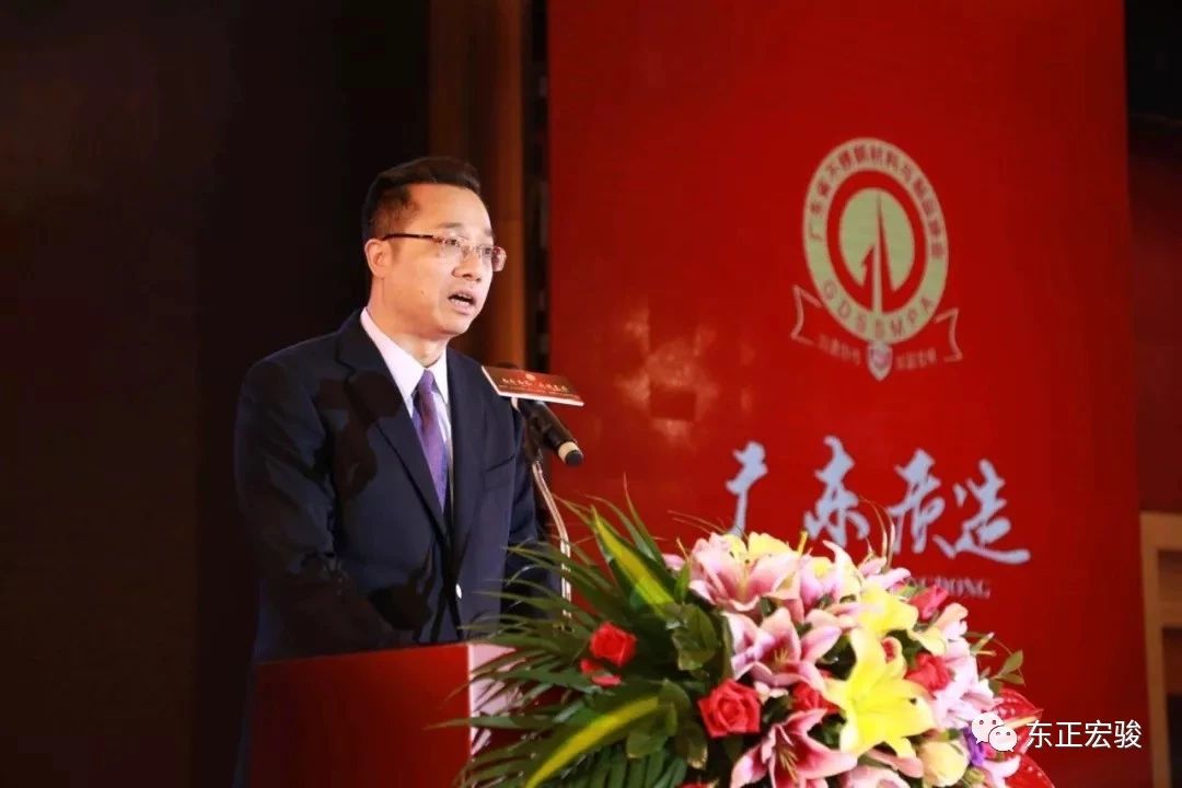 黑马人工计划(官方)网站协会副会长单位3.jpg