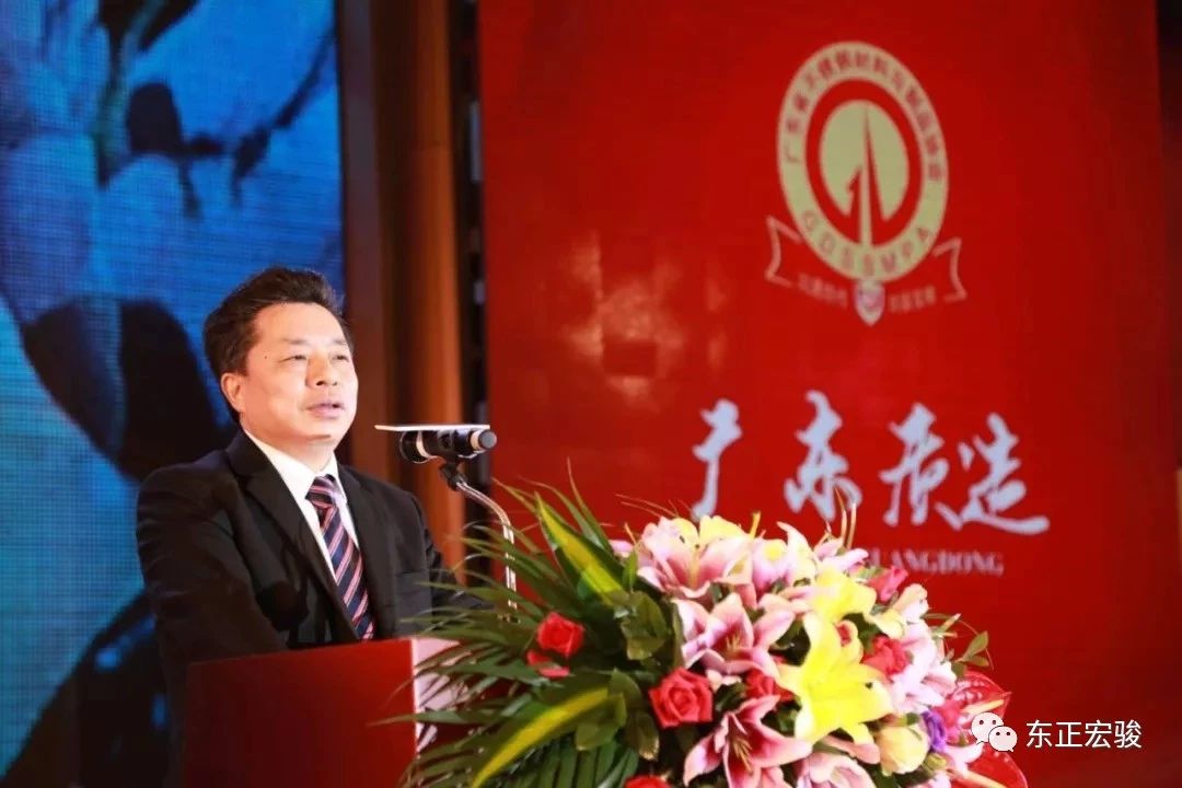 黑马人工计划(官方)网站协会副会长单位4.jpg