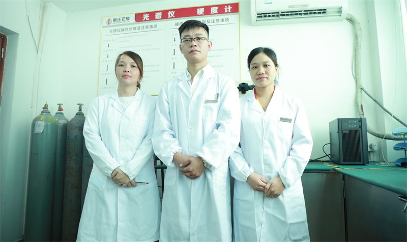 泓冠黑马人工计划(官方)网站品管团队