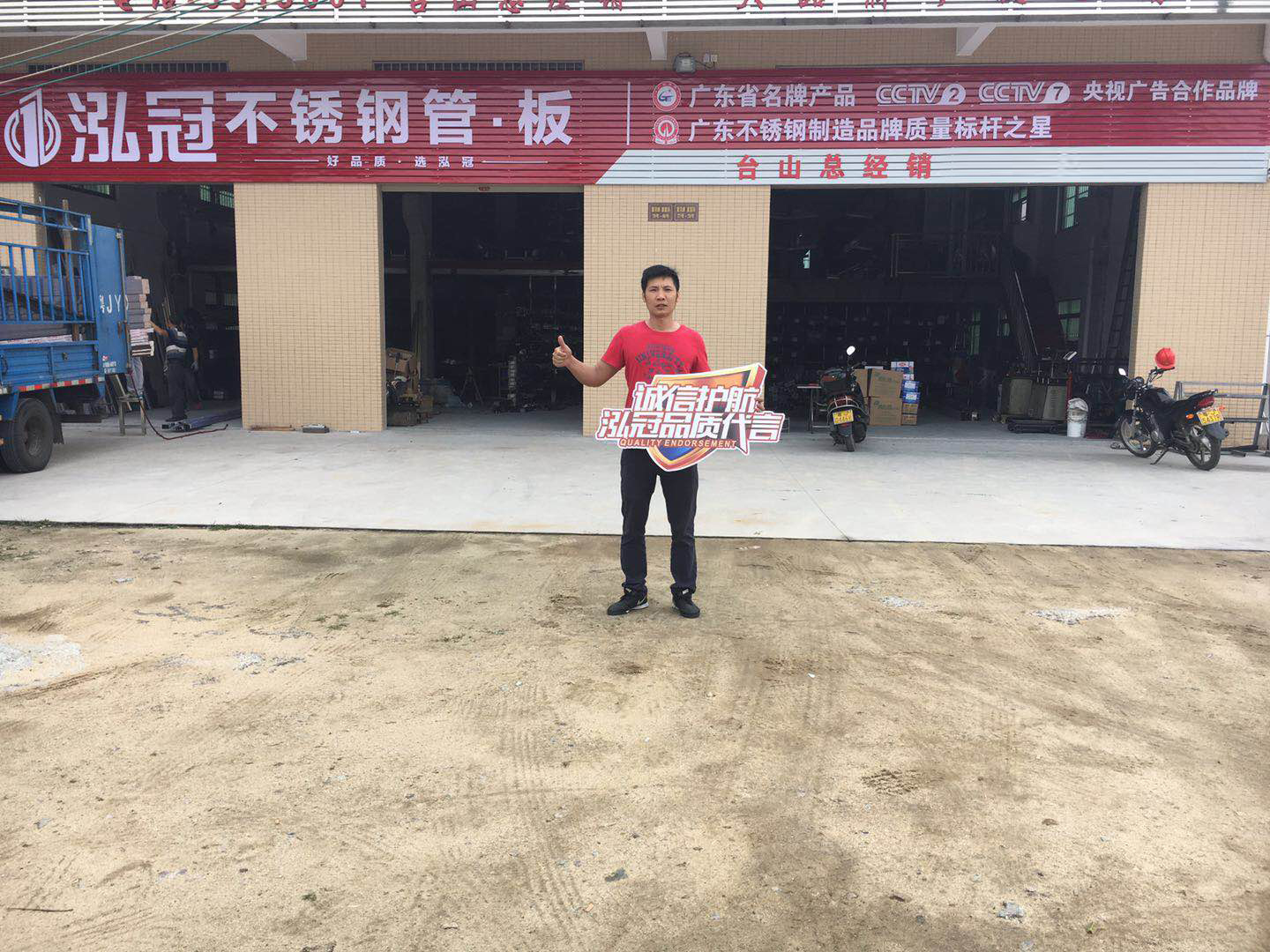 泓冠黑马人工计划(官方)网站