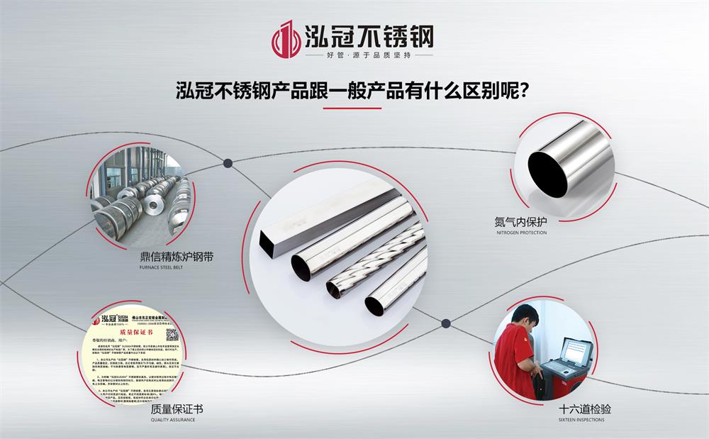 泓冠黑马人工计划(官方)网站