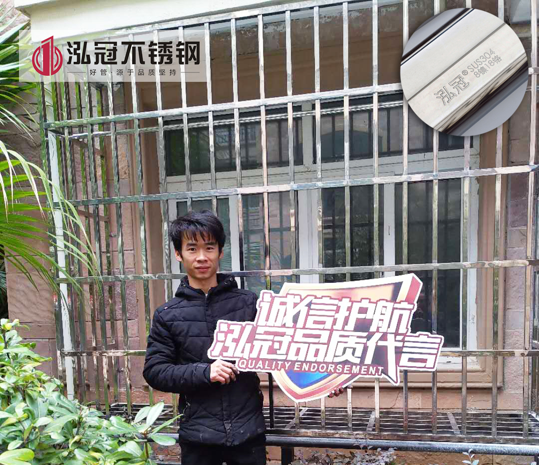 泓冠黑马人工计划(官方)网站防盗网