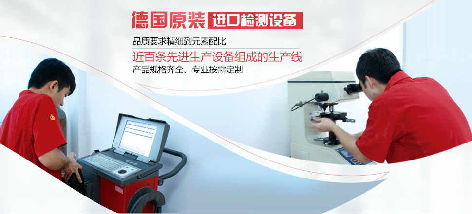 钢管检测 钢管检测