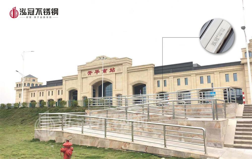 泓冠黑马人工计划(官方)网站护栏 泓冠黑马人工计划(官方)网站护栏