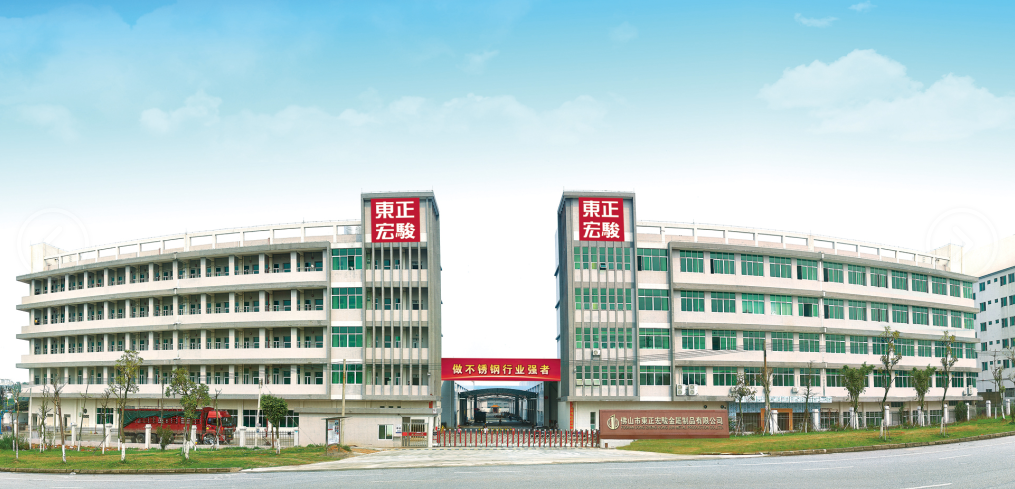 黑马人工计划(官方)网站管生产厂家