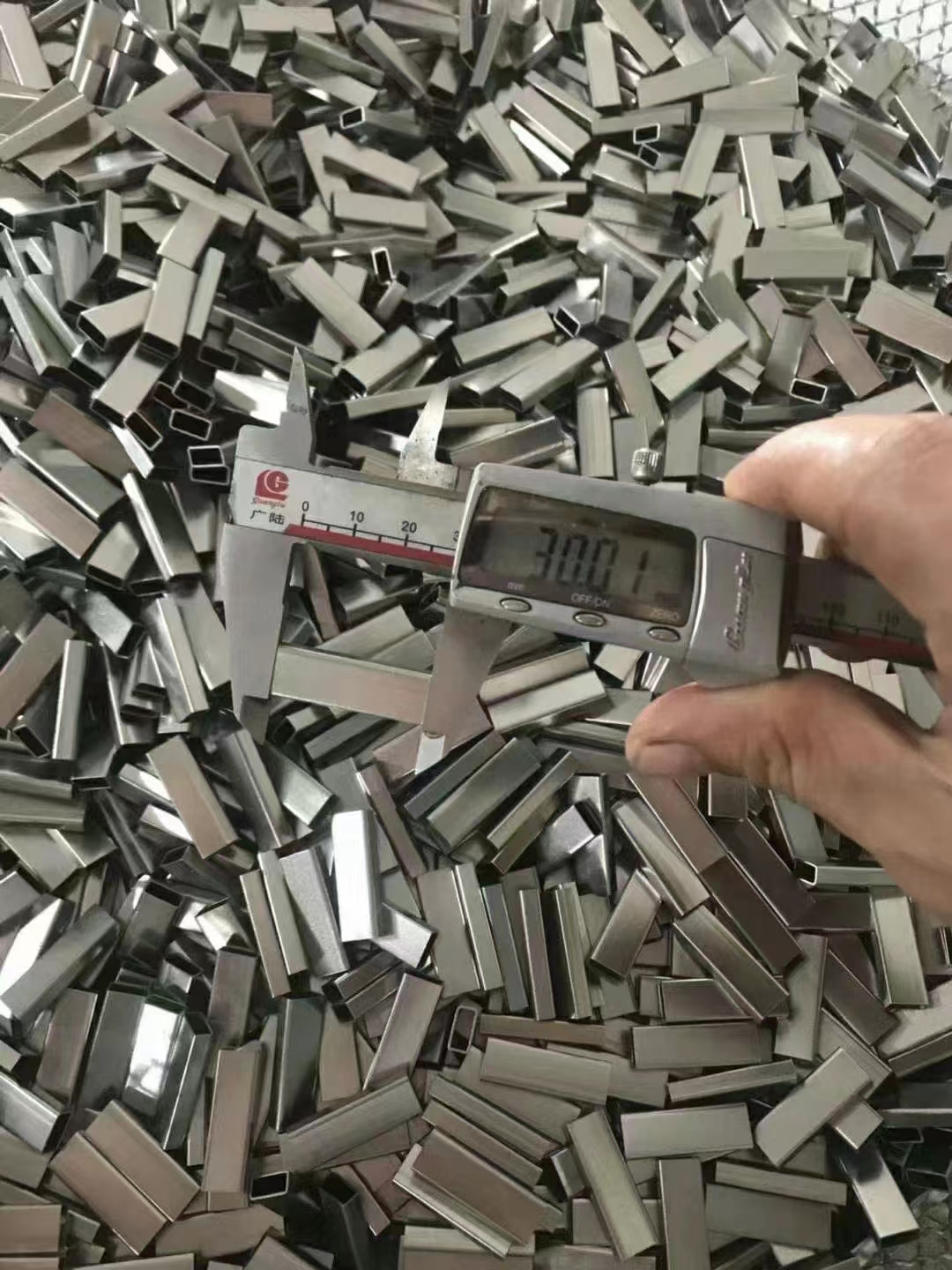 黑马人工计划(官方)网站管激光切割