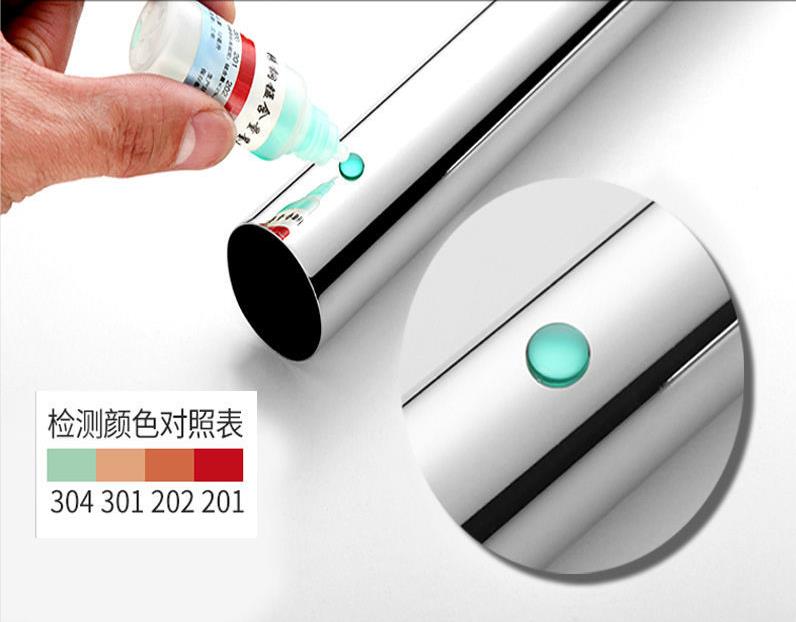 304黑马人工计划(官方)网站管 304黑马人工计划(官方)网站管
